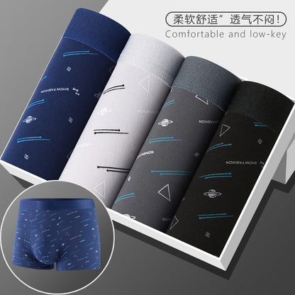 [New Explosions] Men's Underwear Men's Boxer Youth Mid-Waist Boxer Male plus size Shorts Shorts Head