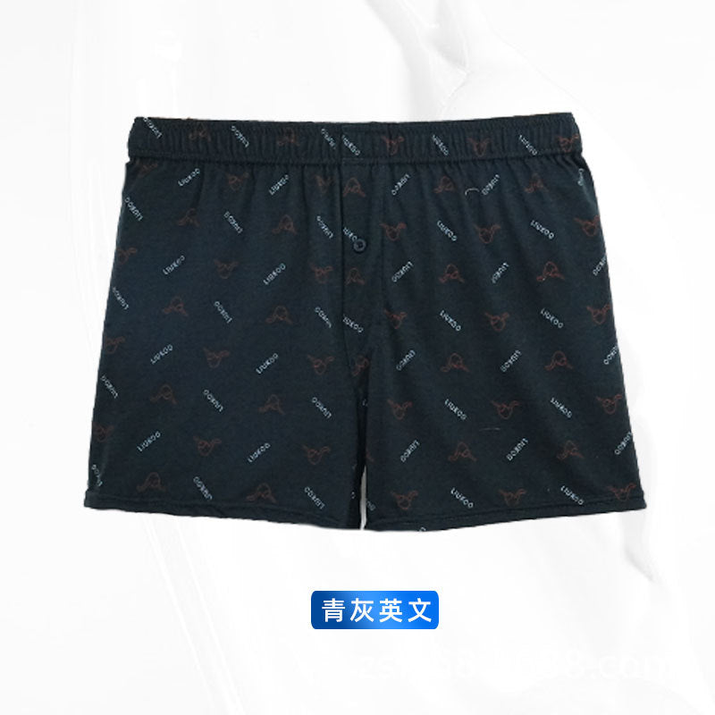 in stock Loose Arlo Pants Men's plus size Cotton Underwear Fashionable Printed Comfortable Breathable Home Boxers Knitted