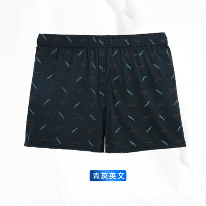 in stock Loose Arlo Pants Men's plus size Cotton Underwear Fashionable Printed Comfortable Breathable Home Boxers Knitted